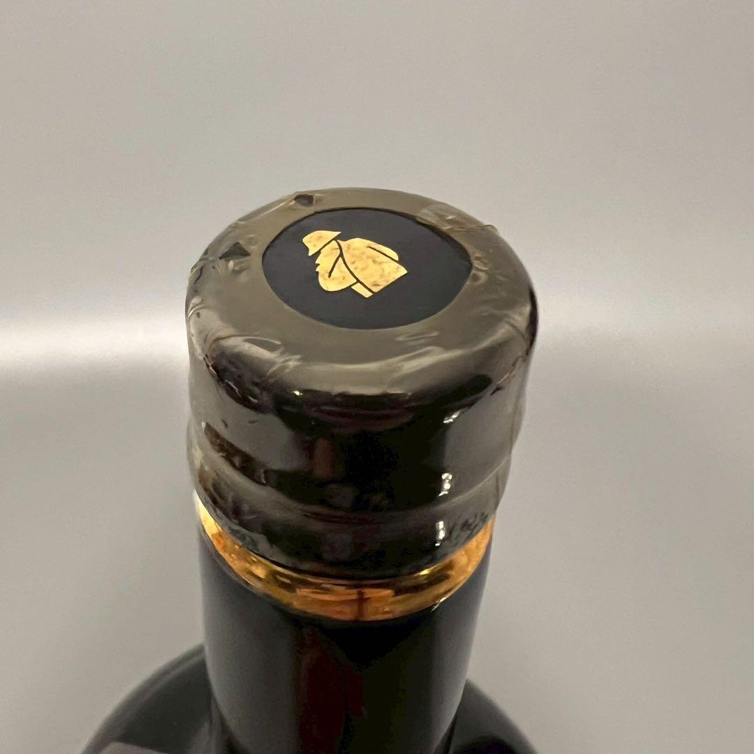 未開栓 クルボアジェ シャトー リモージュ エクストラ 陶器ボトル