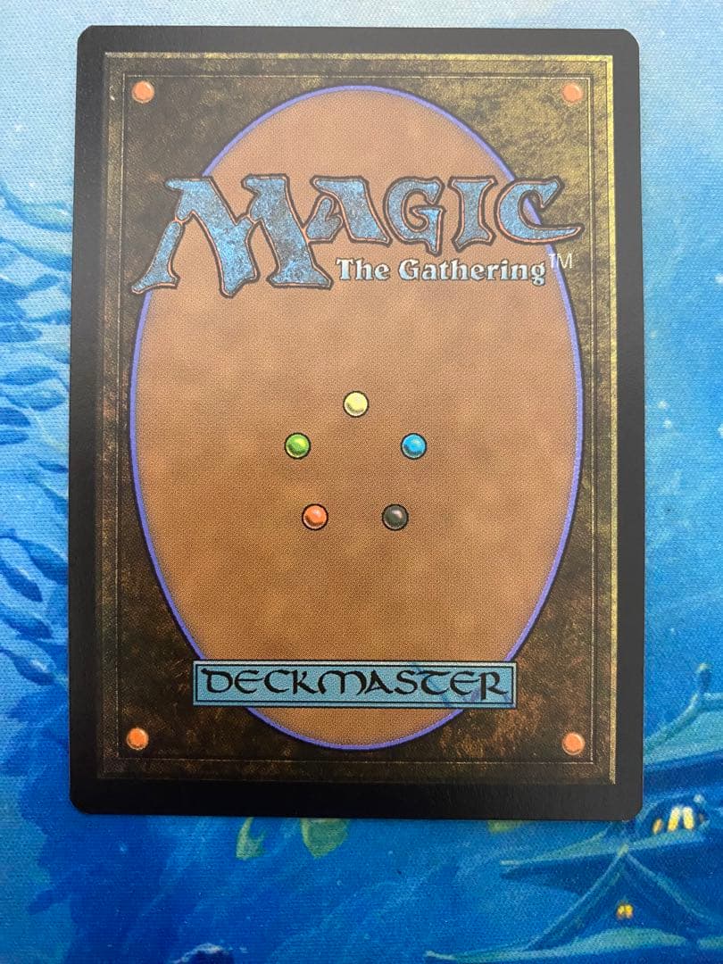 拡張　foil モーグリ族の戦士、モグ　希少　匿名配信