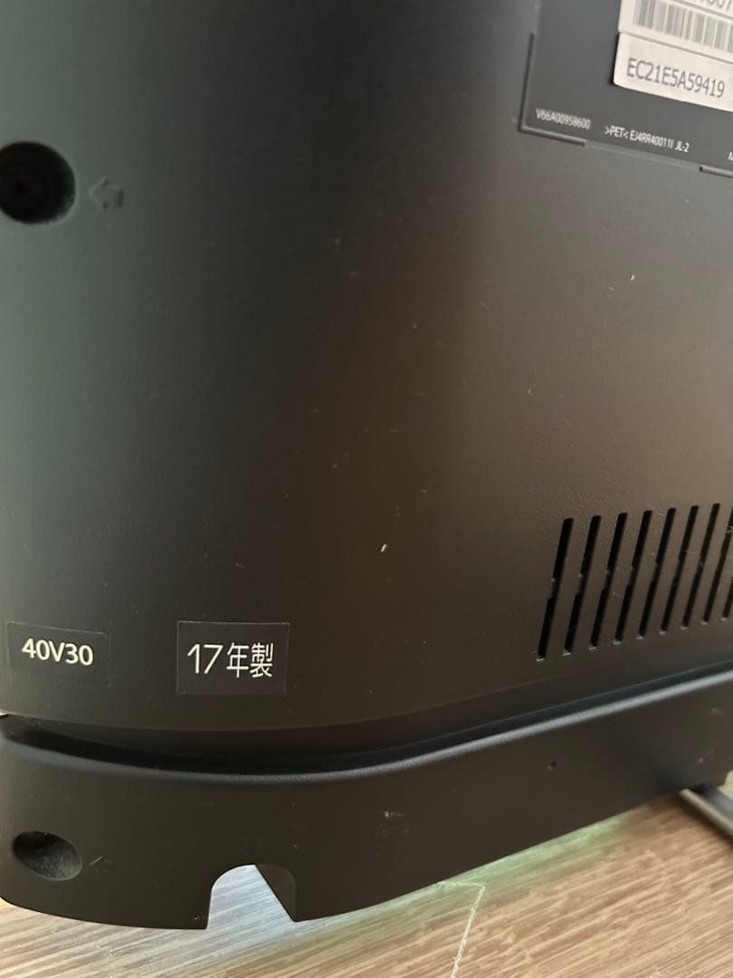 【中古・動作良好】TOSHIBA REGZA 40V30 40インチ液晶テレビ