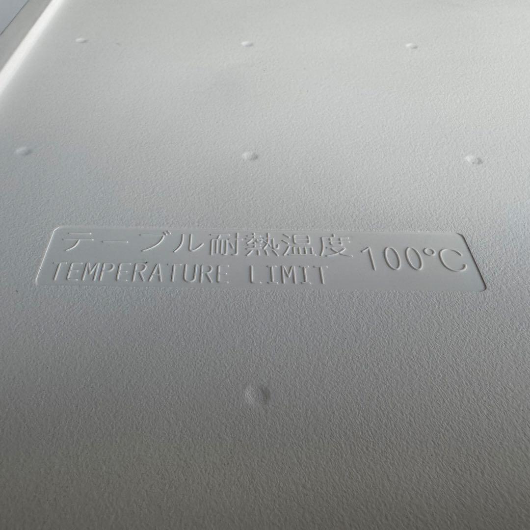 C7719★2023年製美品★パナソニック　冷蔵庫　マットホワイト　一人暮らし