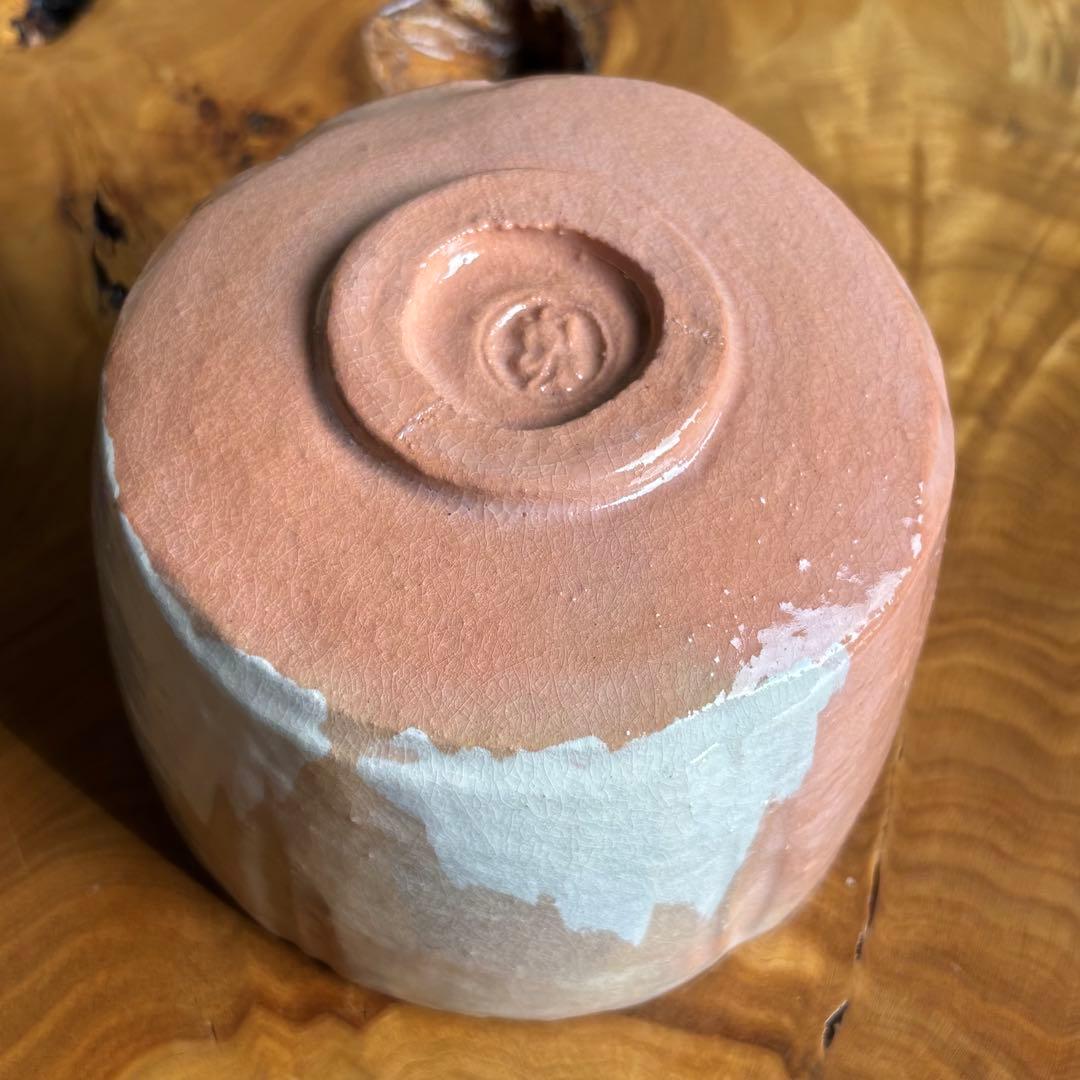 加賀光悦うつし　昭楽造　赤楽抹茶碗　茶道具　共箱(417)