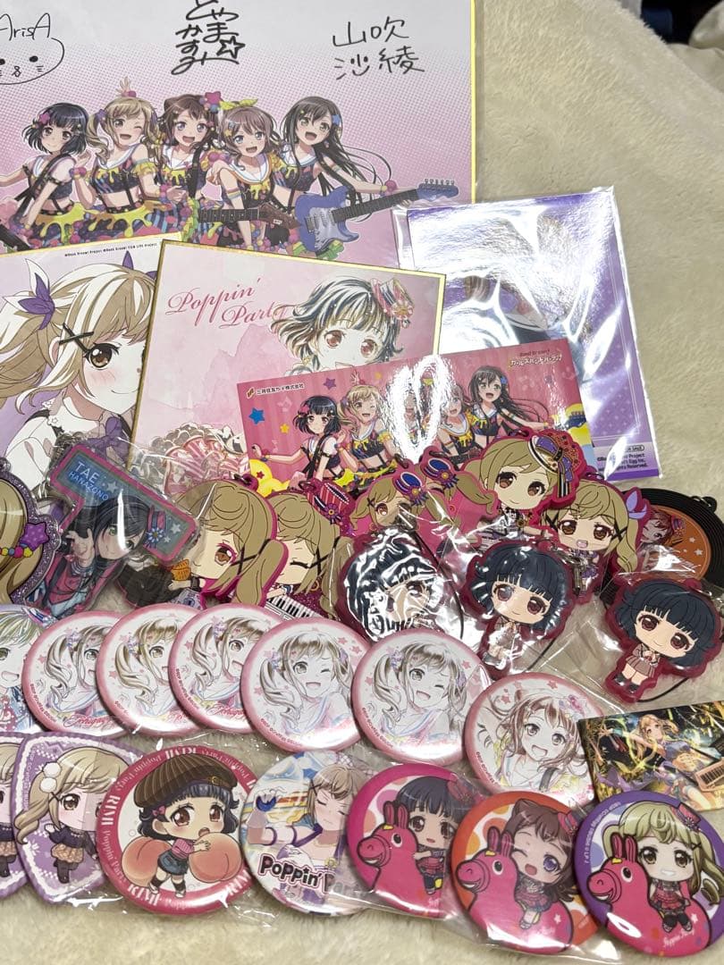 【値下げ！！】バンドリ 市ヶ谷有咲 Poppin’Party まとめ売り