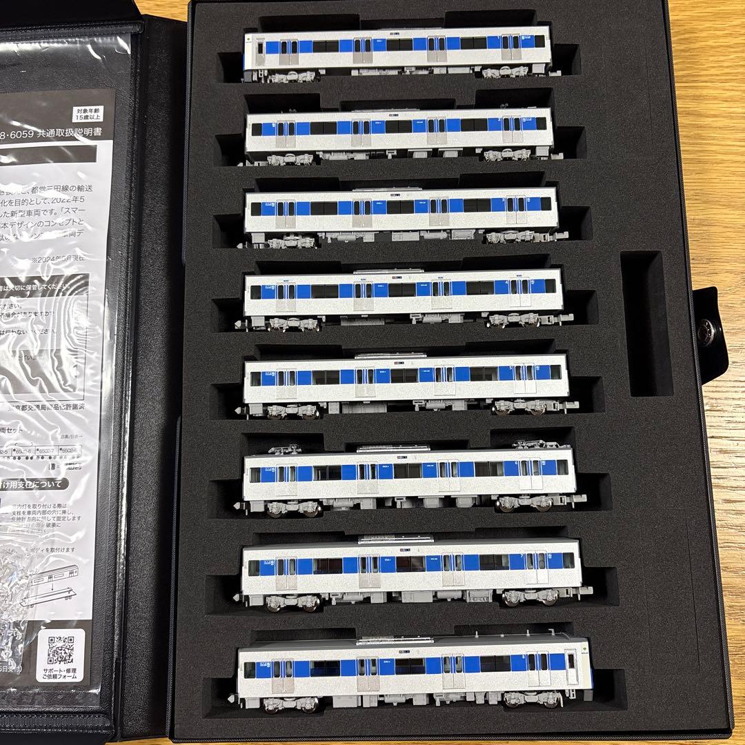 【未使用品】ポポンデッタ　6059 都営6500形　塗油装置搭載車8両セット