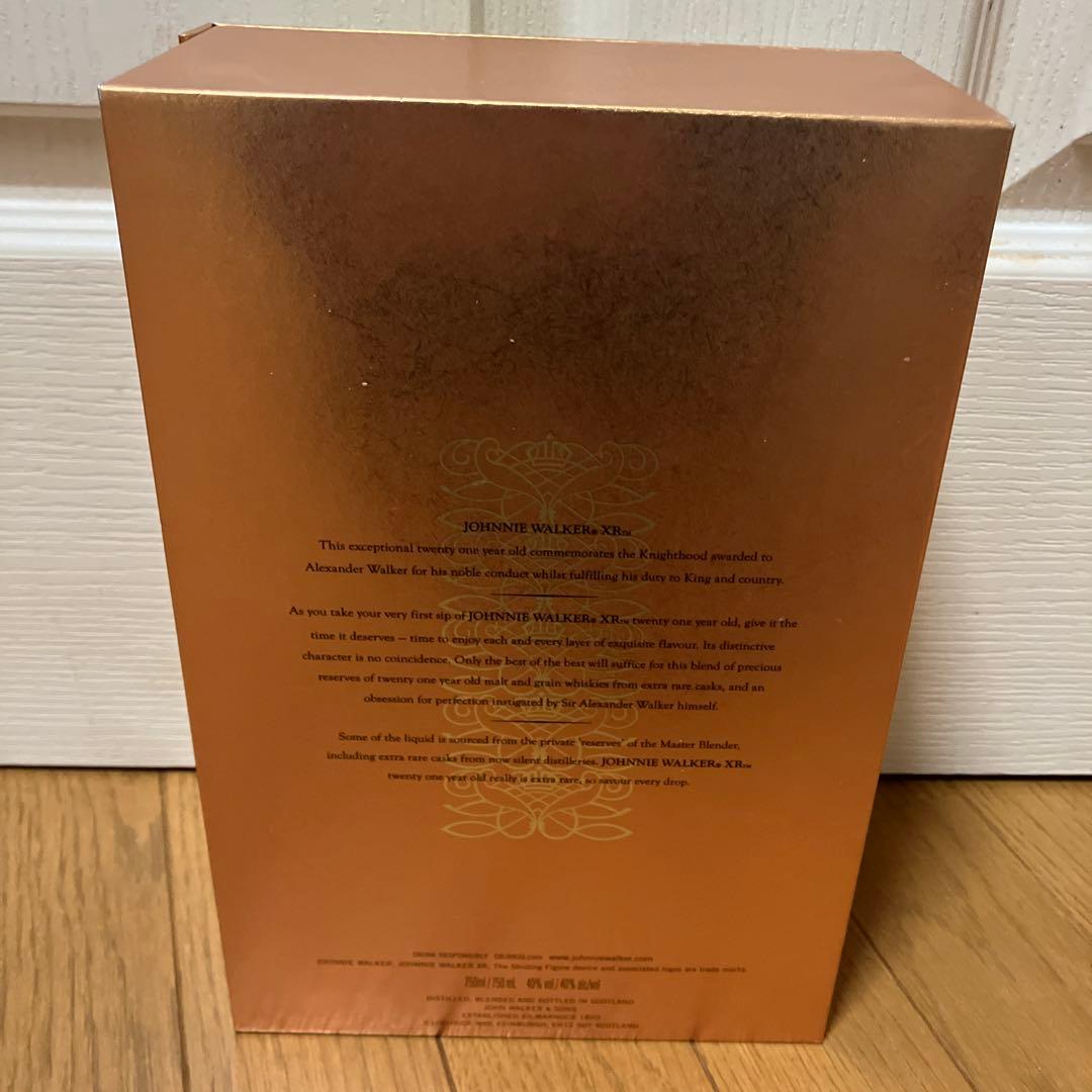 Johnnie Walker XR 21年
