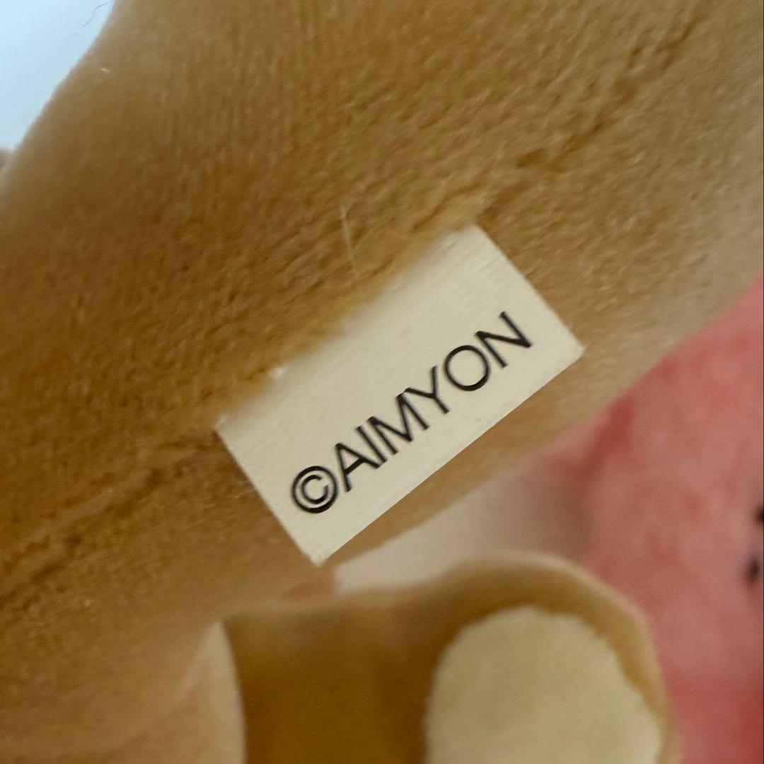 あいみょん あくまちゃん 初恋ちゃん セット