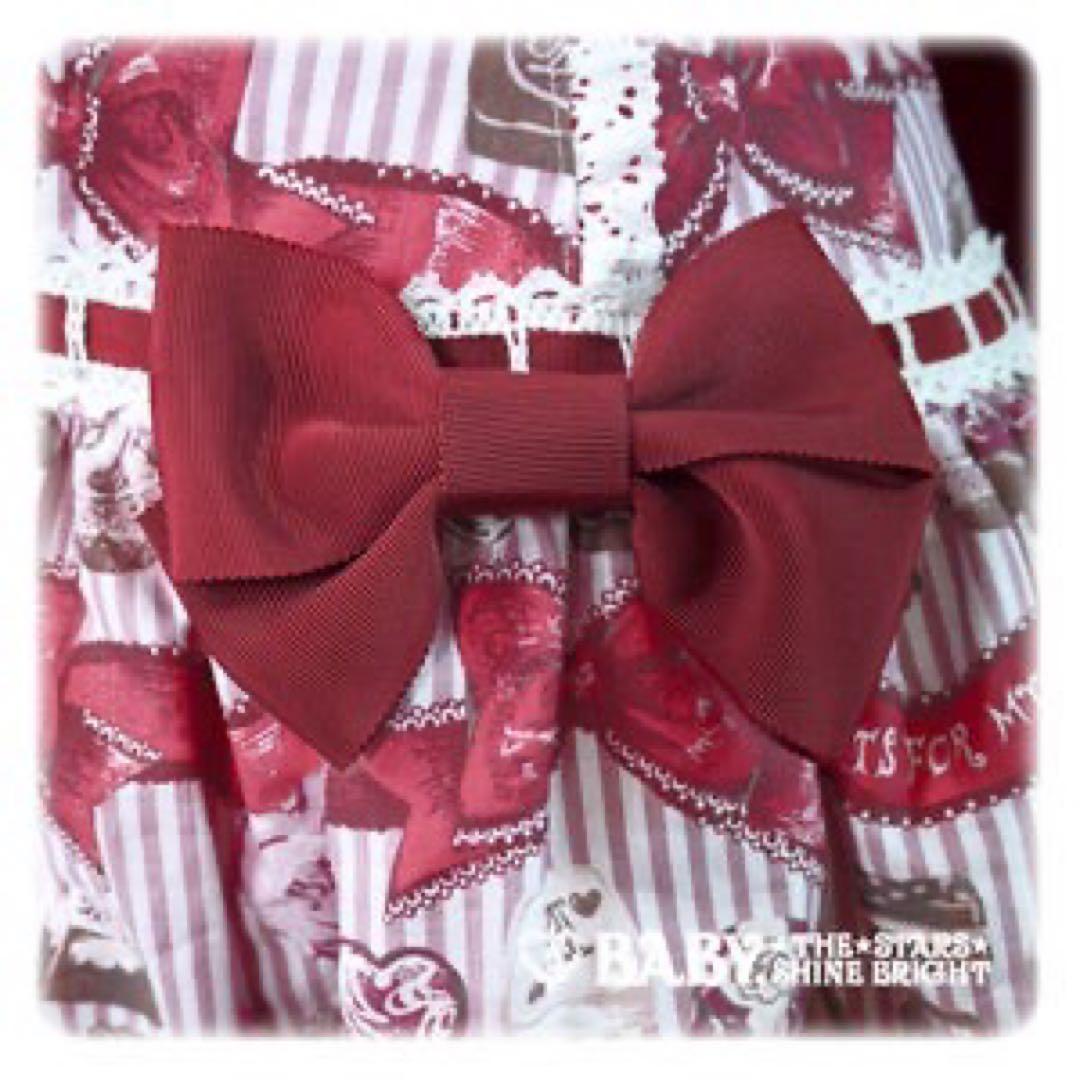 【限定値下げ】Collection Douce Chocolatier スカート