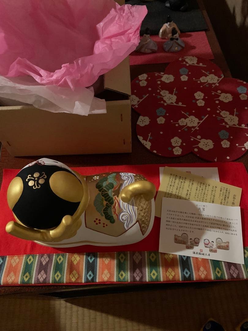 須はら張り子 須原陶磁工房 雛祭り 雛人形 犬筥 特大 誕生日 出産祝い 廃盤品