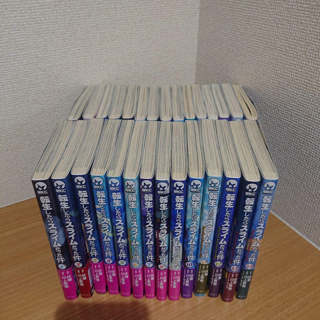 転生したらスライムだった件【1～29】 転スラ日記①～⑦ 中古書籍