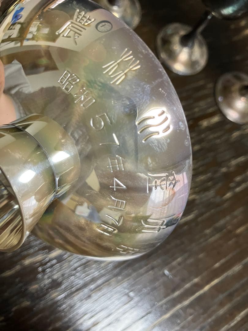 純銀杯　169グラム　まとめ売り