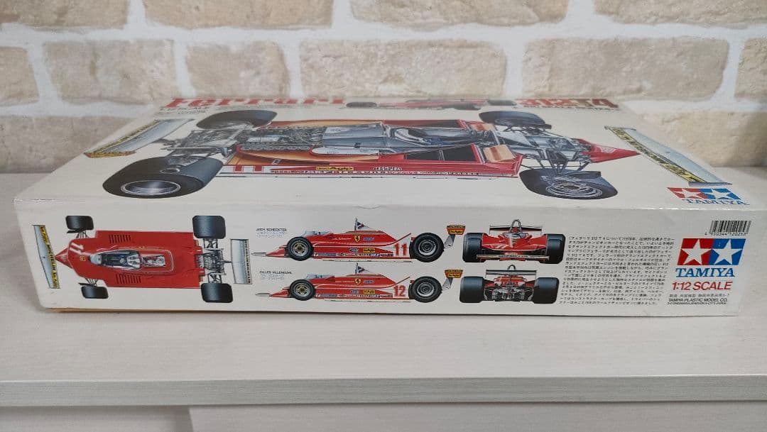 タミヤ 1/12ビッグスケールシリーズ No.23 フェラーリ 312T4