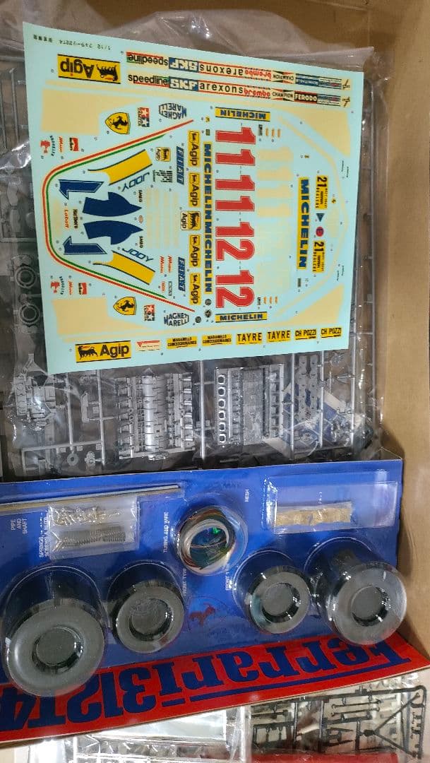 タミヤ 1/12ビッグスケールシリーズ No.23 フェラーリ 312T4