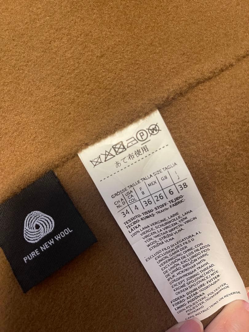 ミックスベリー さん専用 Maxmara ダブルブレスト チェスターコート