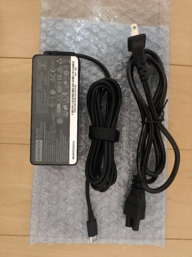 Lenovo 720S Ryzen 7 高性能モデル