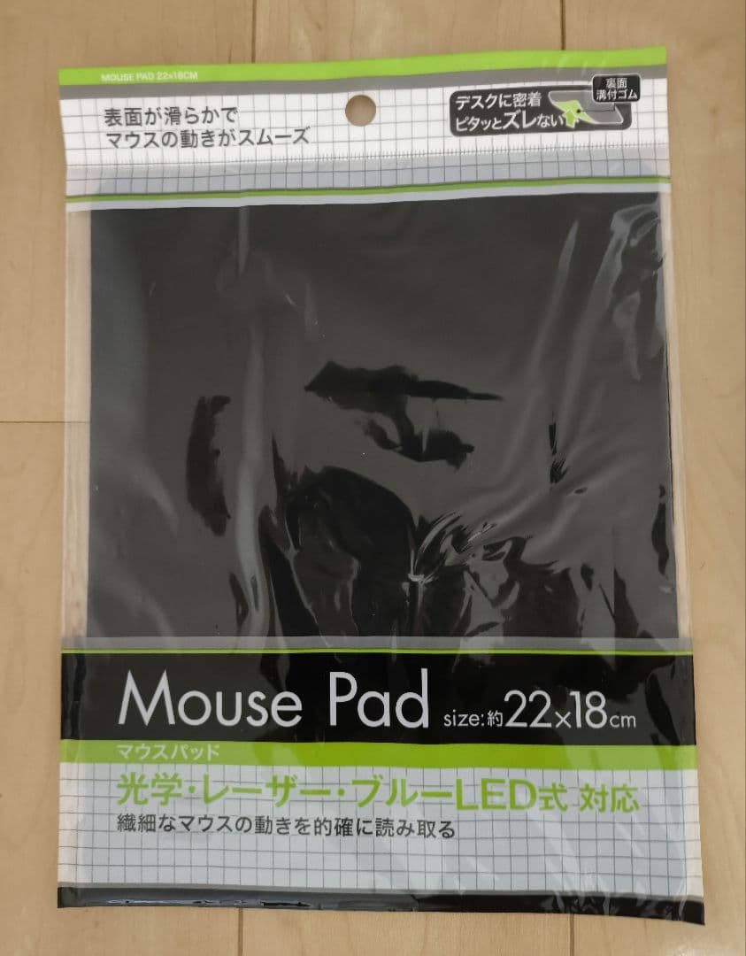 Lenovo 720S Ryzen 7 高性能モデル