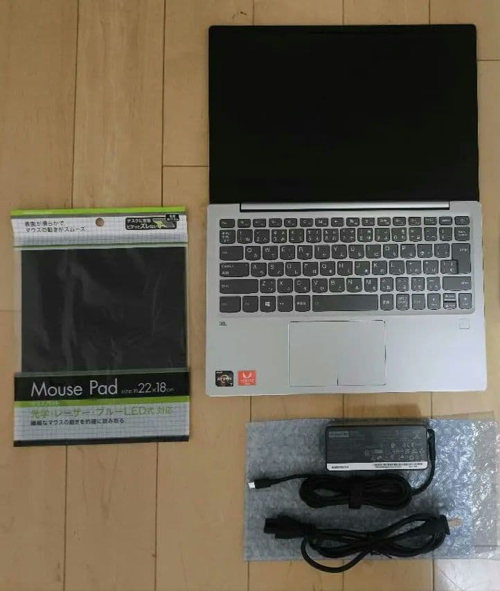 Lenovo 720S Ryzen 7 高性能モデル