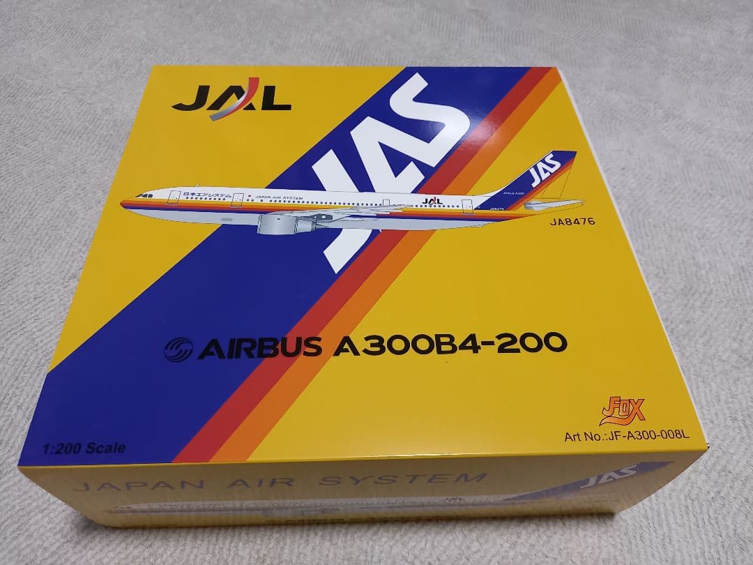 最後の一機です。1/200 JFox JAS A300B4-200 JA8476