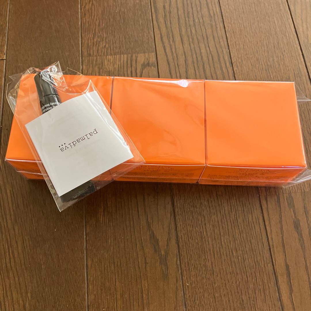 パルマでィーバ リッチピールウォッシュ×3 リッチリップエッセンス