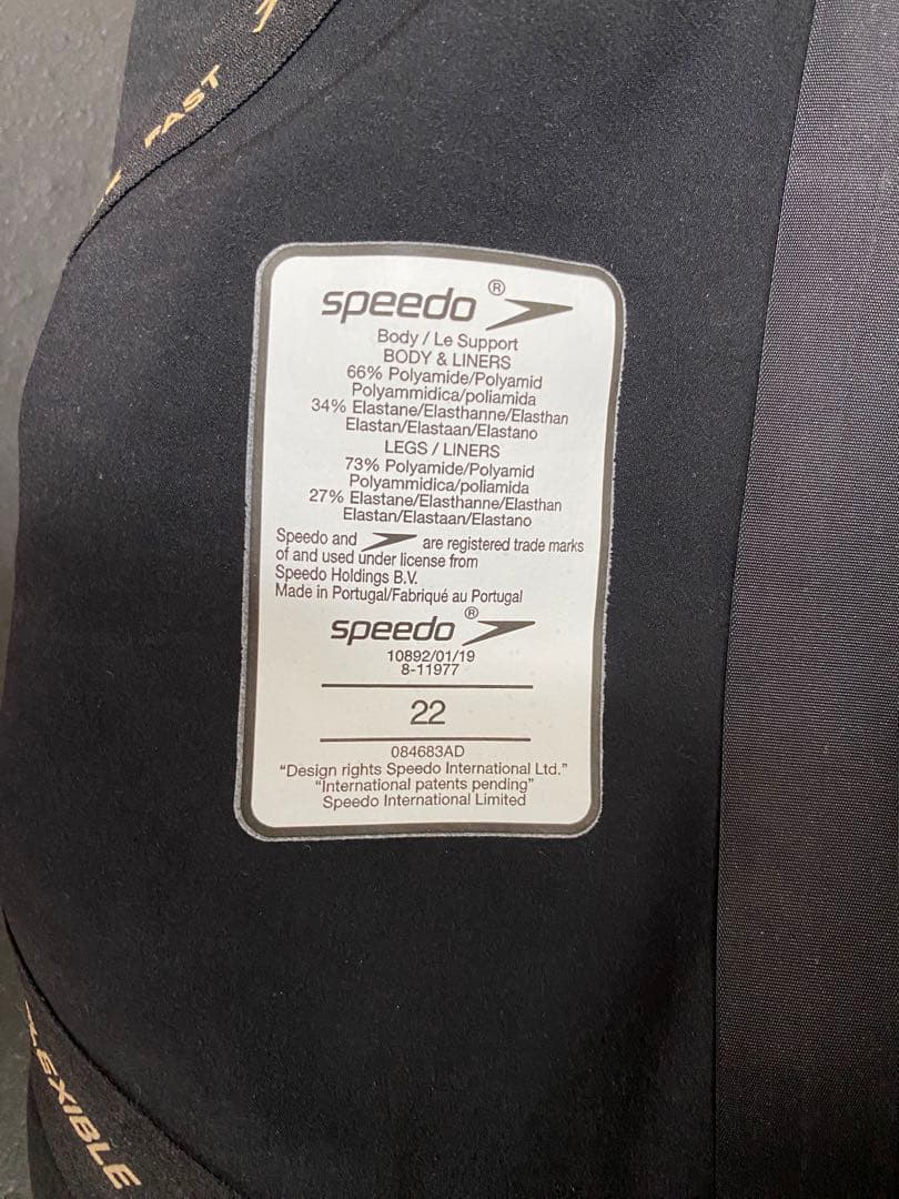 水着・ラッシュガード Speedo FASTSKIN LZR Pure Intent Jammer