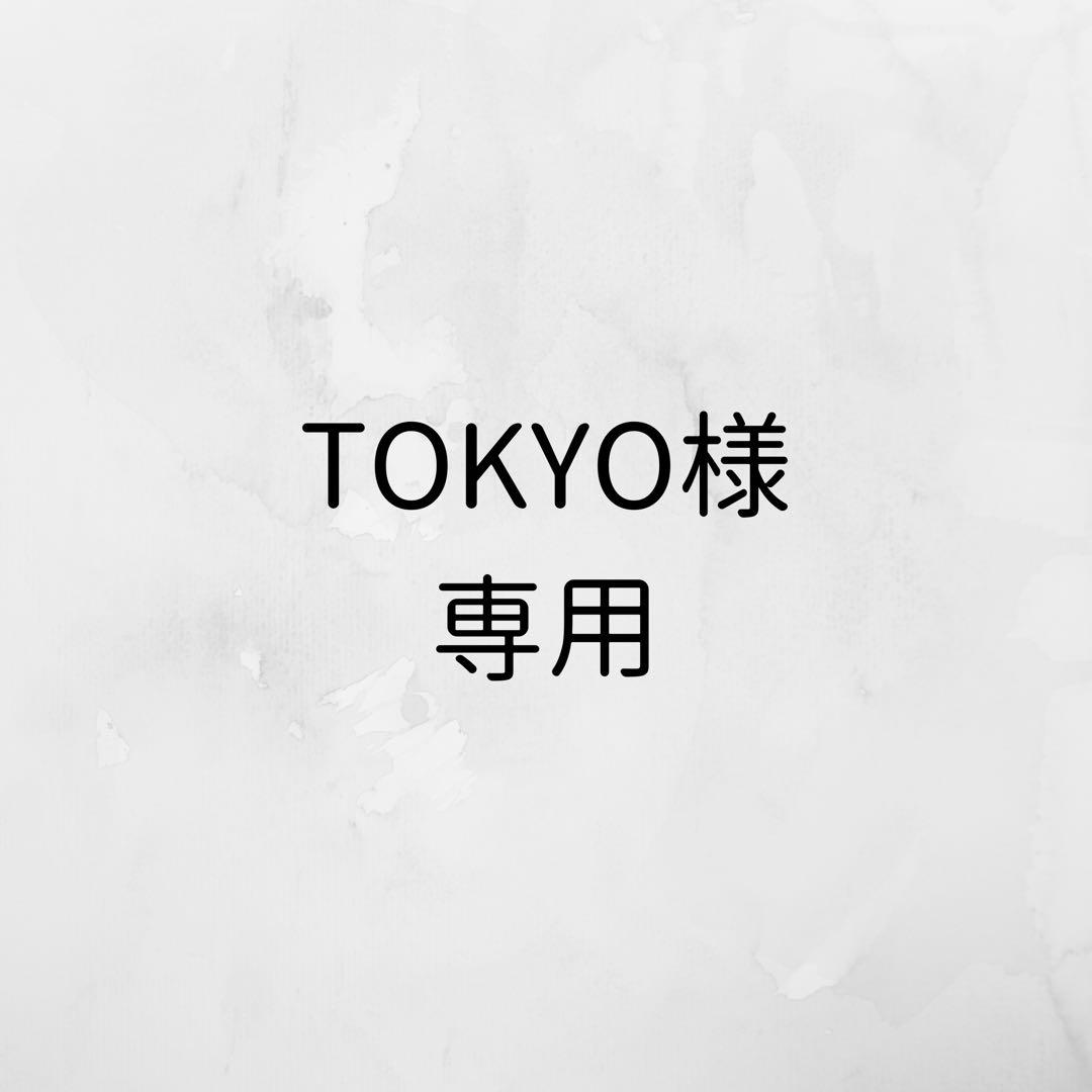 TOKYO　冷蔵庫