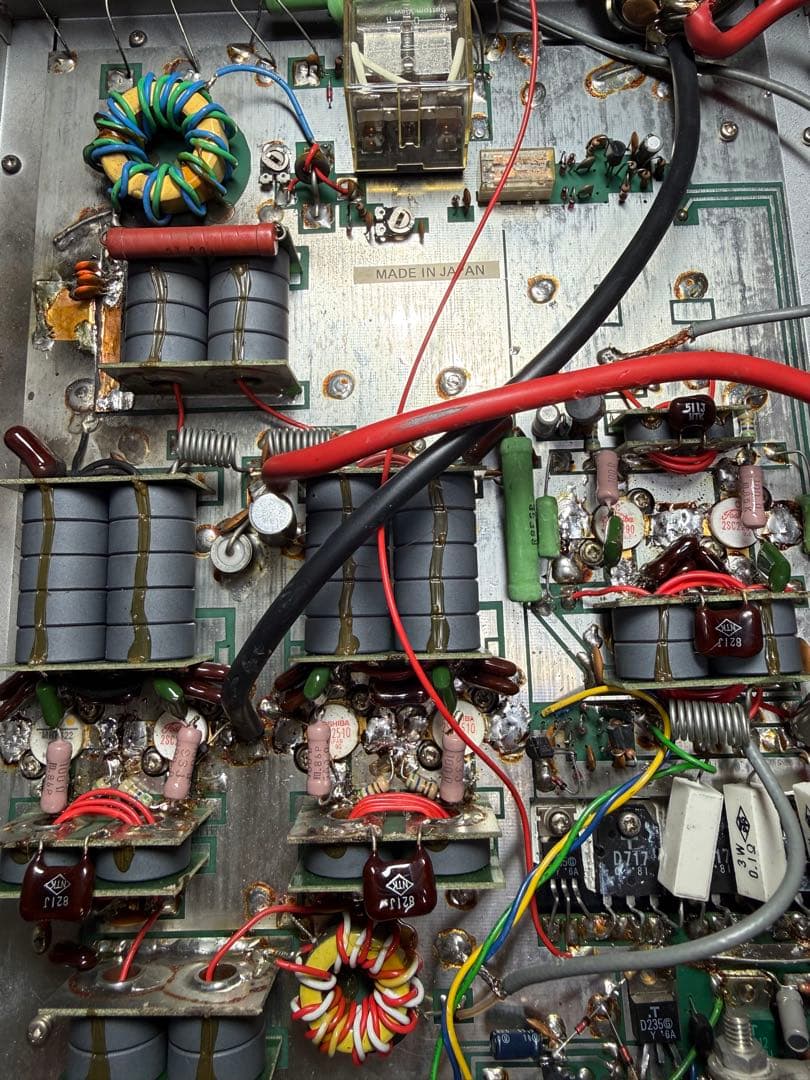 P-2817R リニアアンプリファイアー