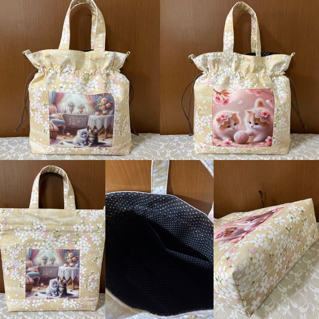 エビフライ様【専用】⑤