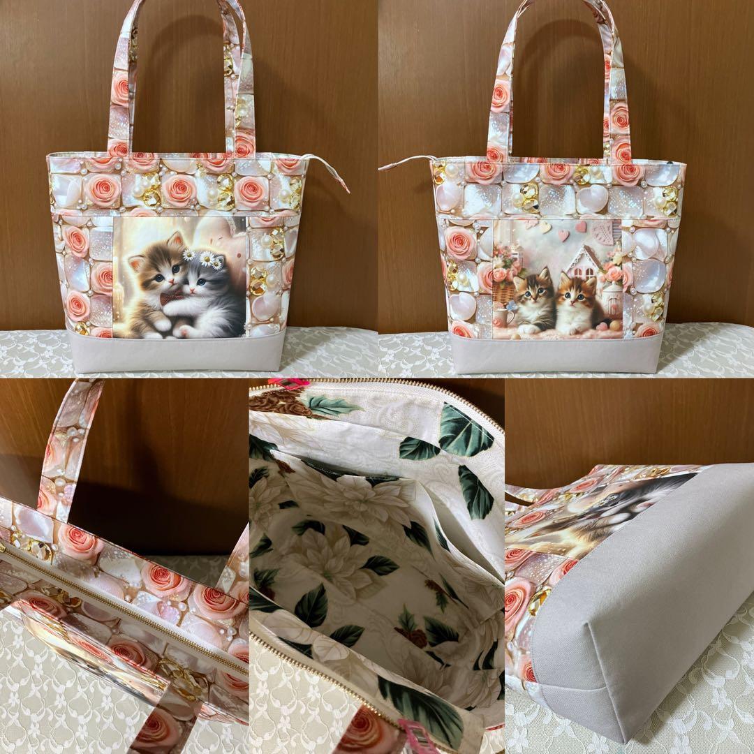 エビフライ様【専用】⑤