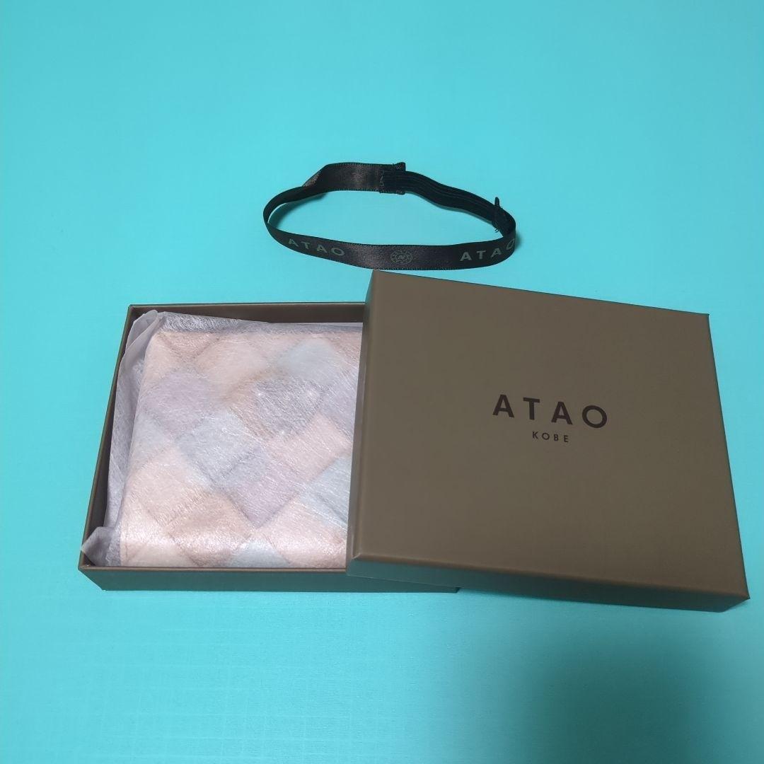 アタオ　ミリモ　ブロックパーティ　限定品