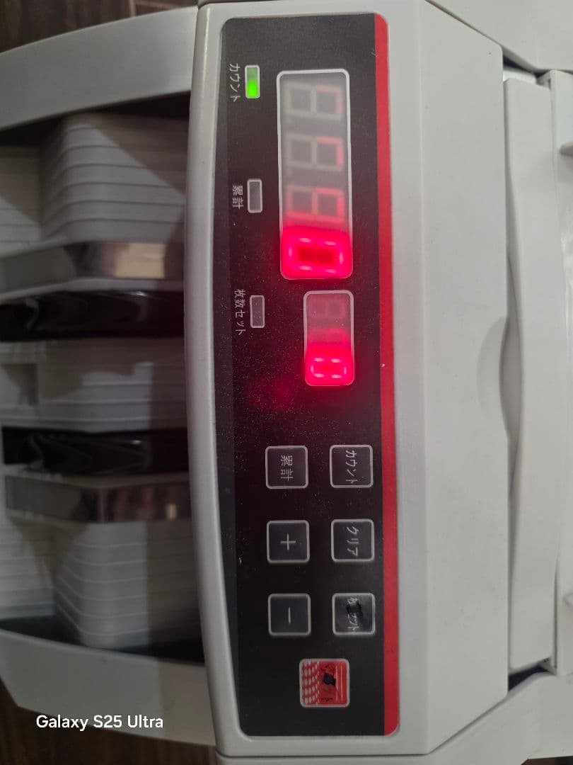 BL-2108 紙幣計数機