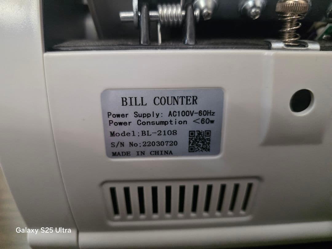 BL-2108 紙幣計数機