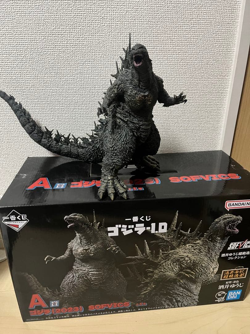 ゴジラ 一番くじ −1.0 A賞 フィギュア