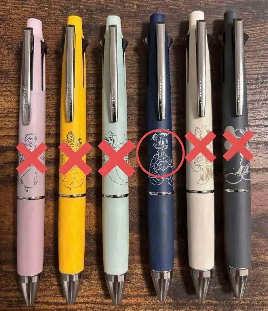 値下げ【限定】ジェットストリーム4&1 ディズニー（Disney）コラボ