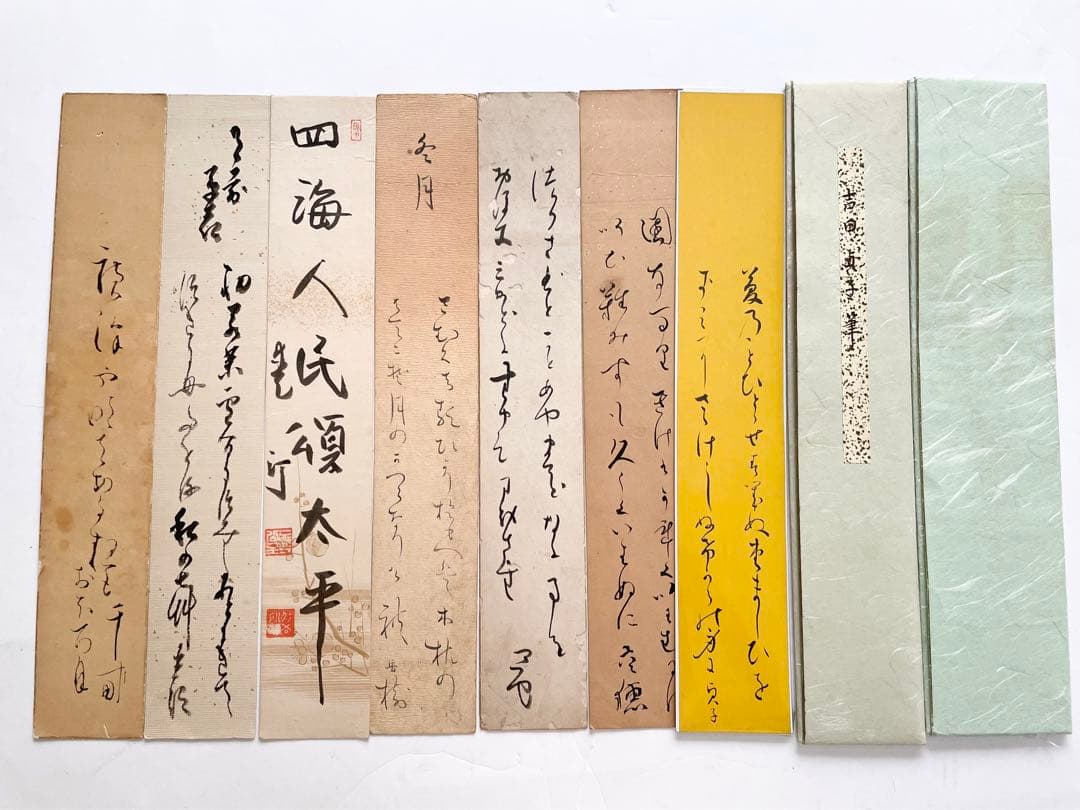 書　徳川家達　吉田貞子(山縣有朋妻) 岡直廬　短冊　和歌　料紙　近藤芳樹