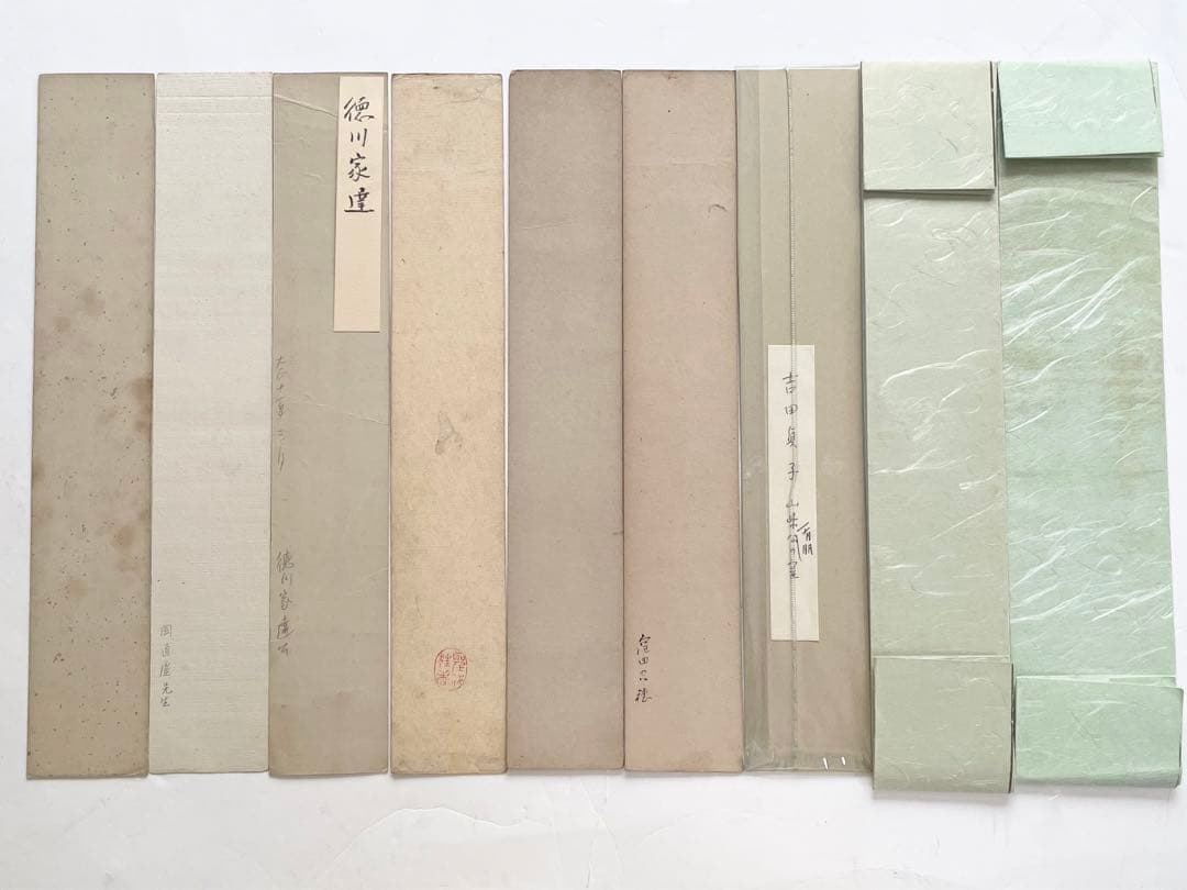 書　徳川家達　吉田貞子(山縣有朋妻) 岡直廬　短冊　和歌　料紙　近藤芳樹