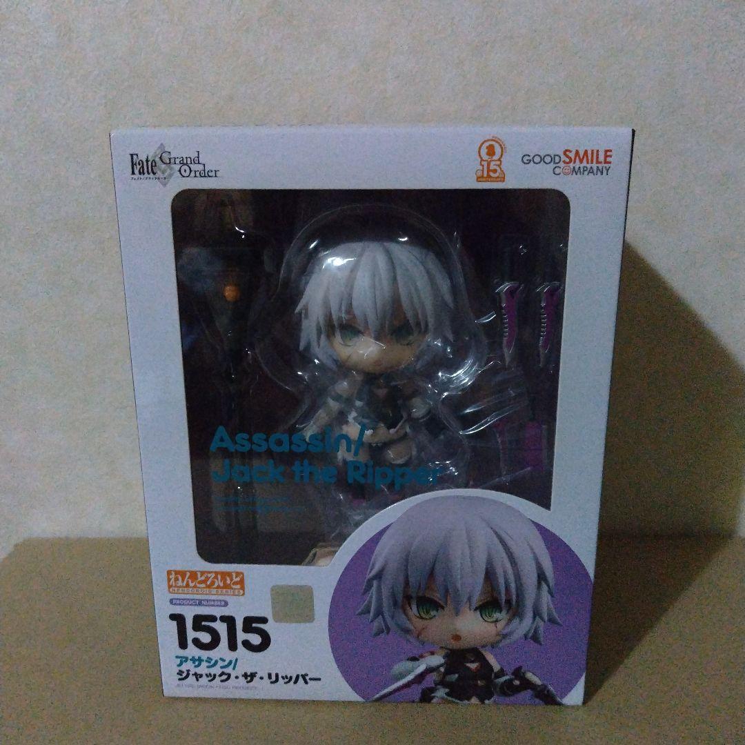 未開封　Fate/Grand Order アサシン/ジャック・ザ・リッパー