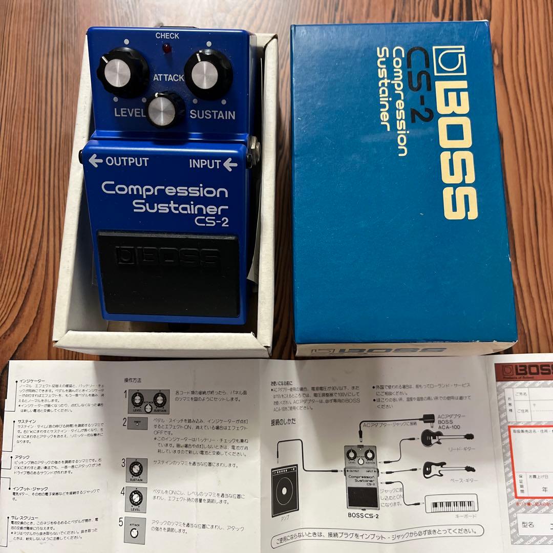 ビンテージ❗️1982年製BOSS Compression SustainCS-2