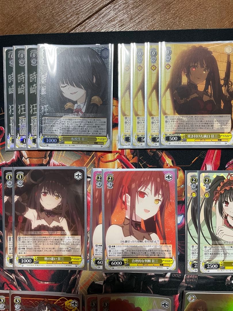 デート・ア・ライブ 8枝 デッキ（値下げ要相談）