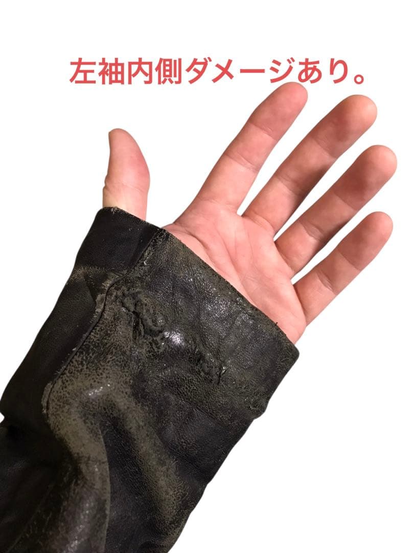 vintage フランス空軍タイプ パイロットジャケット 裏地チェック