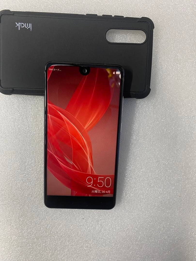 SHARP AQUOS アクオスC10 ブラック 本体