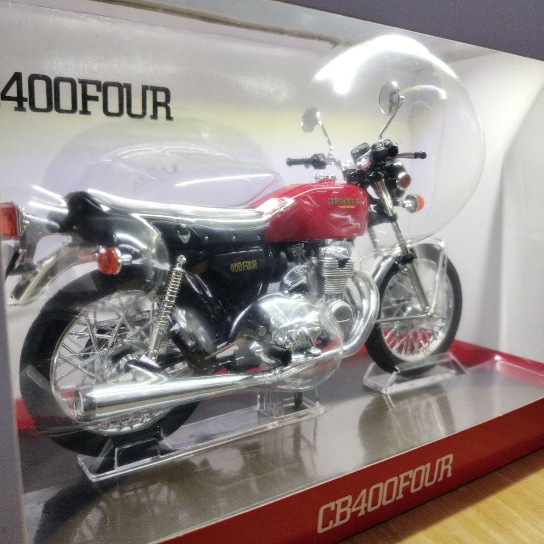 HONDA CB400four ヨンフォア