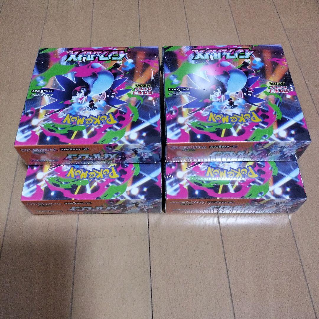 ポケモンカードゲーム インフィニティ4BOXシュリンク付き