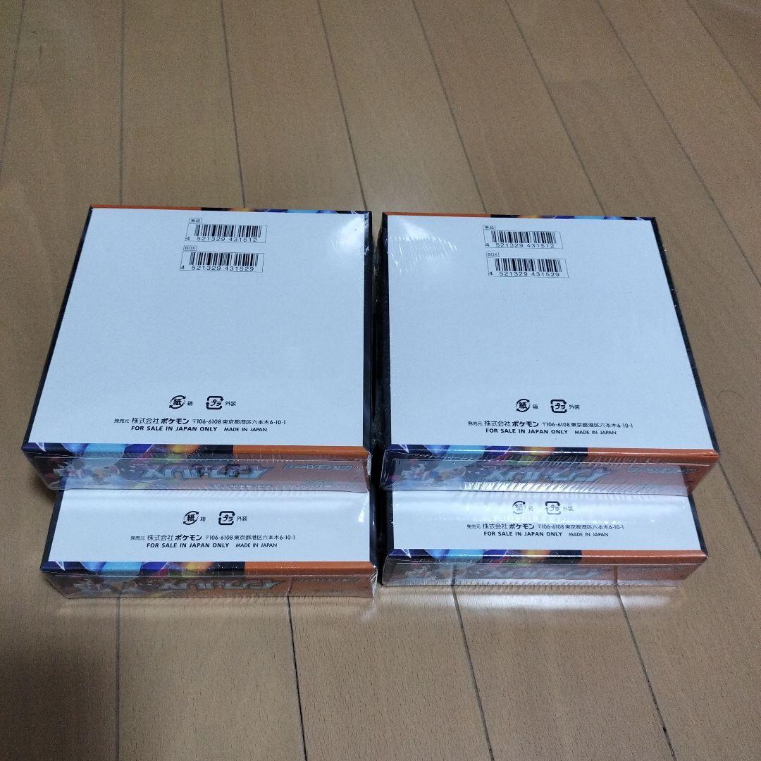 ポケモンカードゲーム インフィニティ4BOXシュリンク付き
