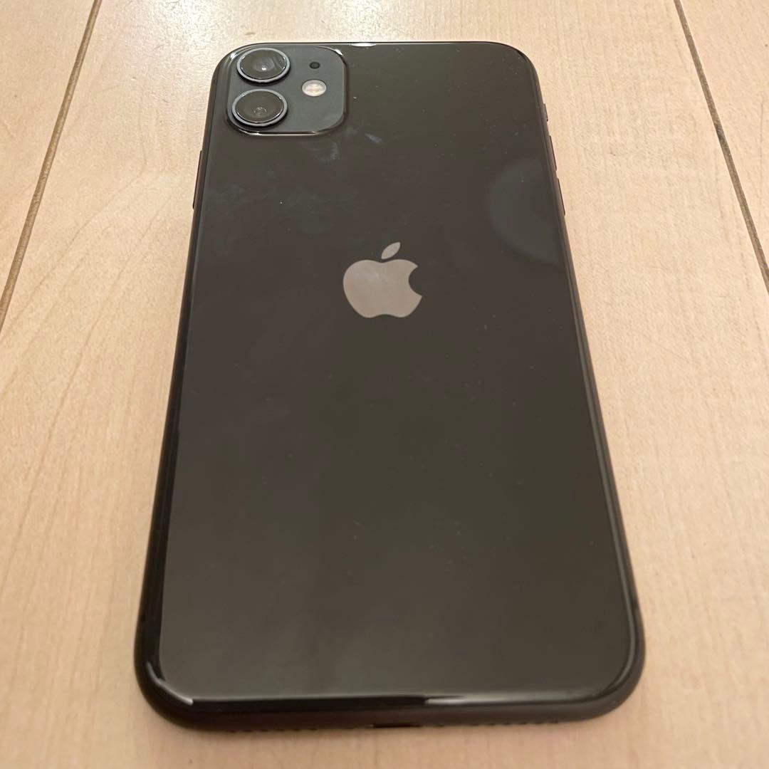 【極美品】Apple iPhone11 128GB ブラック　本体