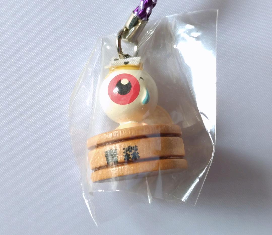 ご当地 目玉おやじ 23＋2個　水木しげる妖怪 地域限定ゲゲゲの鬼太郎ストラップ