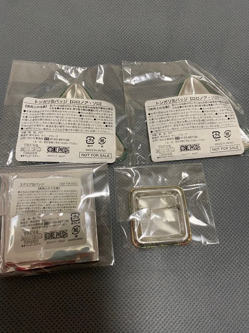 東京ワンピースタワー ロロノア・ゾロ トンガリ缶バッジセット①