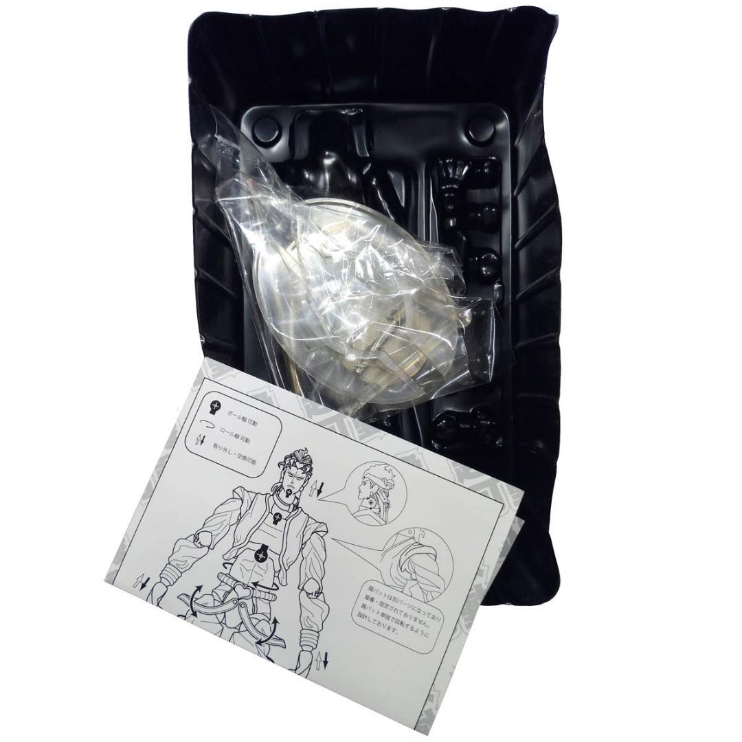 超像可動 ジョジョ 第三部 11 DIO 荒木飛呂彦指定カラー