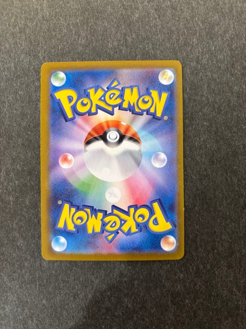 ポケモンカード　ブラッキーex SAR 他3枚