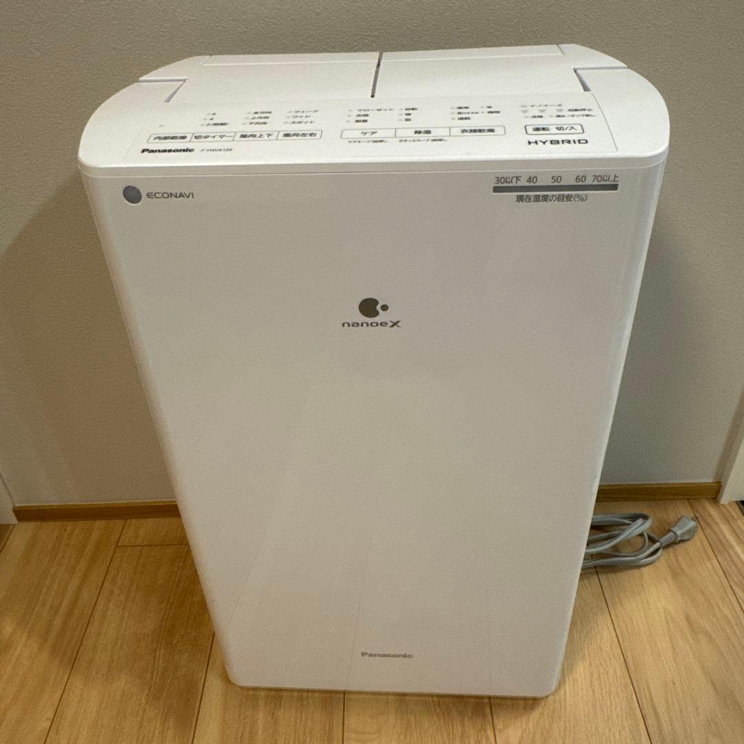 Panasonic F-YHVX120-W 白 衣類乾燥除湿機