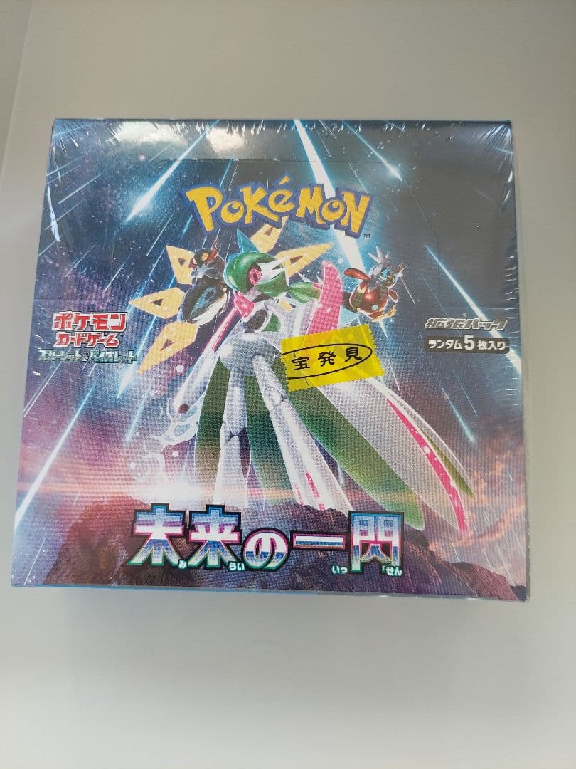 ポ*ー様 ポケモンカード　11boxまとめ売り　未開封　シュリンクありなし（商品