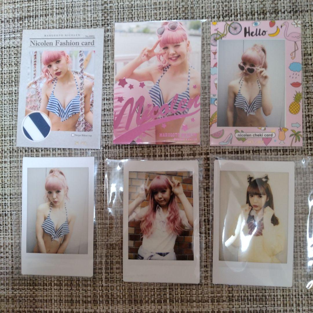 藤田ニコル Marugoto Nicolen ファッションカード 6枚セット