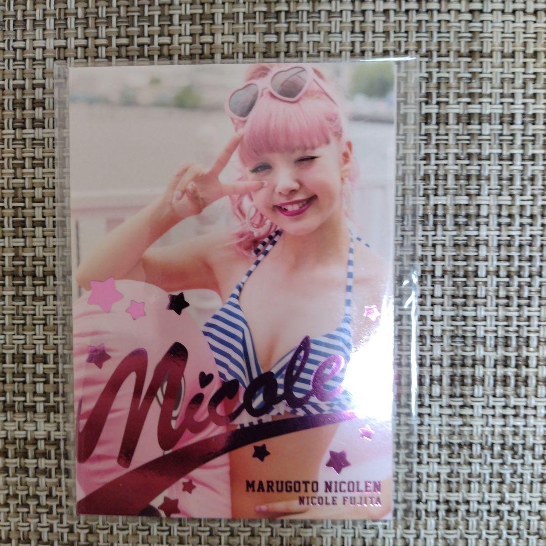 藤田ニコル Marugoto Nicolen ファッションカード 6枚セット